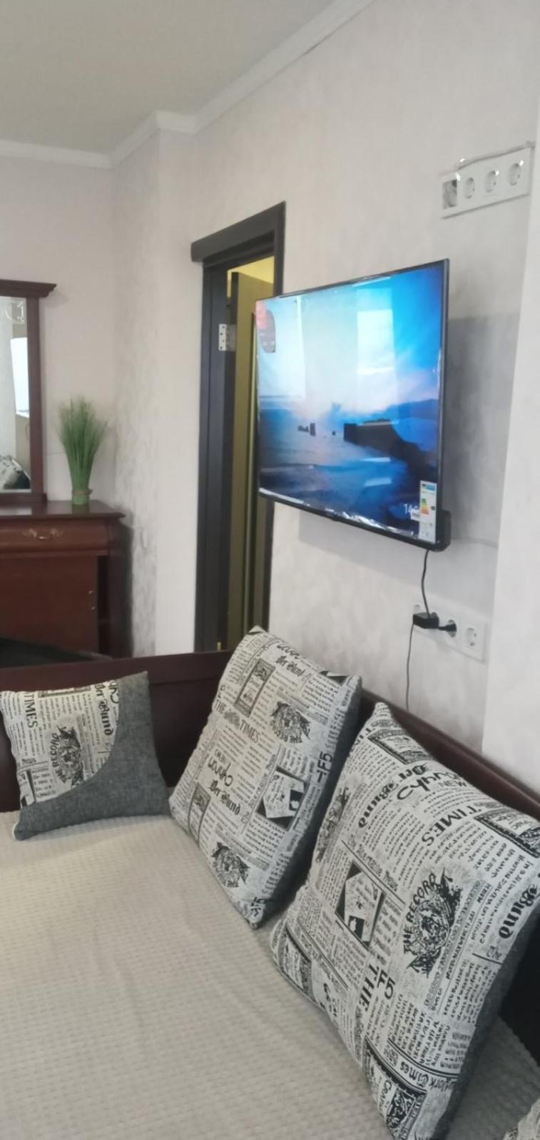Apartment Super View, Luxury Near Chernihiv Metro. *