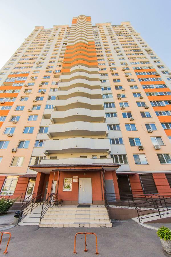 Apartment Super View, Luxury Near Chernihiv Metro.
